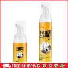 Foam Cleaner Spray Anti-aging Protection Car Interiors Home Cleaning Tools