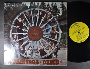 DZINTARS DZIED ROCK LP Shrink RARE AVANT-GARD PSYCH M/NM - Imagen 1 de 2