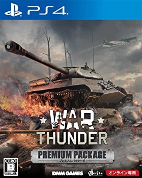 USED War Thunder Premium Package Sony Playstation 4 PS4 Japan - Image 1 of 1