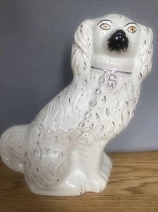 STAFFORDSHIRE WHITE W/ PURPLE LUSTRE SEATED SPANIEL DOG - 11”- RARE! - Picture 1 of 12