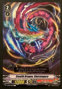 Stealth Dragon, Shuratoguro | V-BT09/052EN | C | Murakumo | Cardfight Vanguard - Imagen 1 de 3