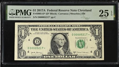 2017 A $1 Bill Fancy Low Serial Number Star Note  PMG Graded  - Image 1 of 2