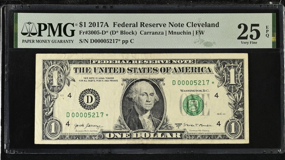 2017 A $1 Bill Fancy Low Serial Number Star Note  PMG Graded  - Image 1 of 2