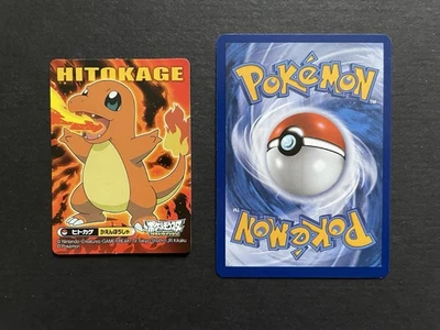 Charmander Pokémon Best Wishes 2012 Sticker Japanese Vintage Rare Hitokage - Image 1 of 4