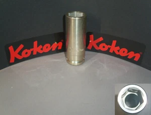 Koken Spezial Alu-Legierte Impact-Stecknuss 1/2" Sw. 21mm für Alu-Schrauben. - Bild 1 von 1