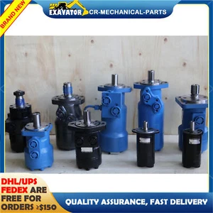 Zykloid Hydraulikmotor ersetzt ETN BM6/6K/OMT-195/245/310/390/490/625/800985 - Bild 1 von 10