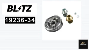 BLITZ OEM 19236 OIL SENSOR ATTACHMENT For TOYOTA CHASER JZX100 1JZ-GTE - Picture 1 of 5