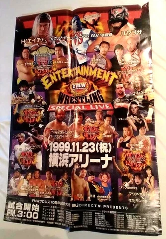 FMW Vintage Wrestling Poster Puroresu ECW WWF Shawn Michaels Raven Terry Funk Cover