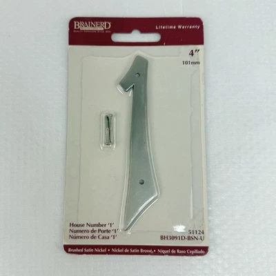 New Brainerd House Number 1 Brushed Satin Nickel 4” (2001) NOS 101mm Model 51124 - Image 1 of 2
