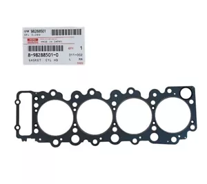 ISUZU Genuine Cylinder Head Gasket for NPR NQR 4HK1 Т=1,475 8982885010 - Picture 1 of 2