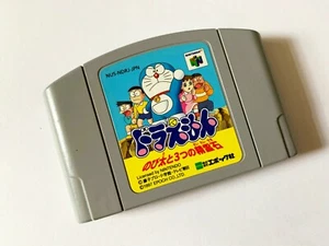 N64 Doraemon Nobita to Mittsu no Seireiseki Nintendo 64 Cartridge GAME JAPAN JP - Picture 1 of 9