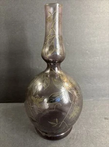 Antique Cameo Glass Vase/Flowers/High Relief/Gray/Green Color/Webb/England C1880 - Picture 1 of 12