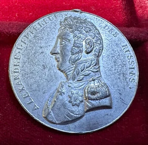 Russia Tsar Emperor Alexander I Medal Coin Army Eagle Medal. Rare - Picture 1 of 5