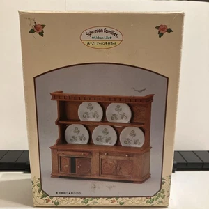 Sylvania Urban Sideboard Vintage Collectible Used, Distressed Condition - Picture 1 of 4