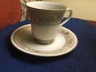 MIKASA IVORY FINE CHINA Gold BROCADE 223 FOOTED CUP & SAUCER SET - 9 Available