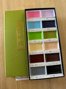 Kuretake Gansai Tambi Japanese Watercolor Paint Set - 12 Seasonal Nuance Colors - Picture 1 of 10