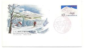 Japón 1965 Sc# 832 Niseko-Shakotan-Otaru costa cuasi parque nacional, CNC FDC - Imagen 1 de 1