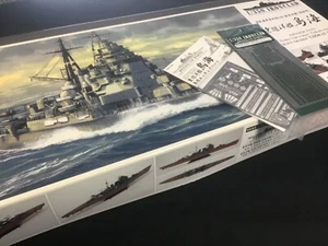IJN 1/350  Heavy Cruiser CHOKAI 1942 First edition with the Detail up parts!! - Picture 1 of 10