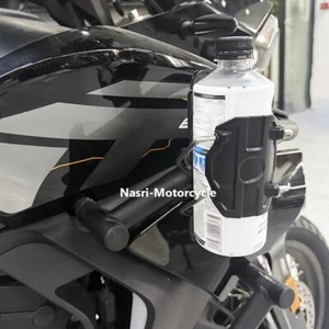 32-77mm Water Cup Holder Bracket For BMW R1300GS ADV R1200GS R1250GS F850GS 2023 - Foto 1 di 8
