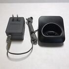 Panasonic Battery Charger Base PNLC1017 w/PQLV209 AC Adapter OEM Factory Orig