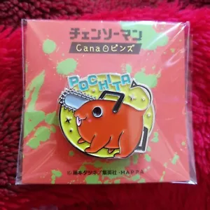 Chainsaw Man Cana Enamel Pin: Pochita - Picture 1 of 2