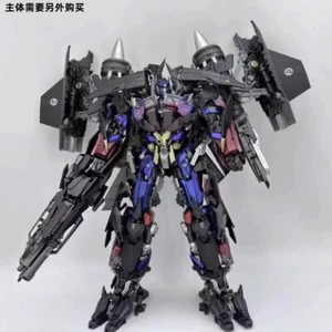 4th Party ME-003 Jetpower Kit for DLX Prime - Picture 1 of 5