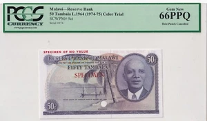Malawi, 50 Tambala, 197-754, UNC, p9cts, Color Trial Specimen - Picture 1 of 2