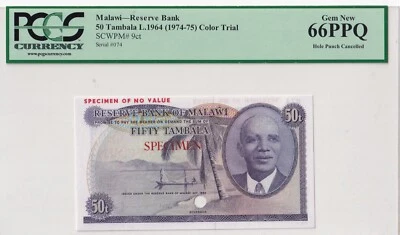 Malawi, 50 Tambala, 197-754, UNC, p9cts, Color Trial Specimen - Image 1 of 2