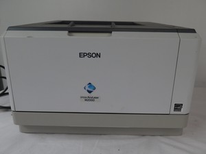 Las mejores ofertas en Epson Epson AcuLaser Impresoras de Ordenador | eBay