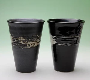 Tazza senza manico in ceramica interna spirale esterna spazzola colpo Giappone NUOVO - Foto 1 di 24
