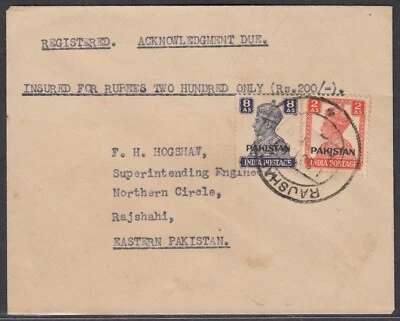 Pakistan 1947 (Oct 1st) GVI 2as & 8as Fdc. cancelled RAJSHAHI (East  Pakistan). - Image 1 of 2