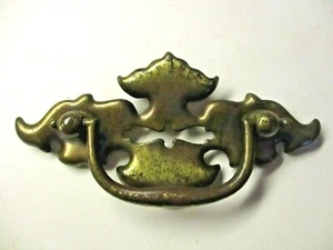 Bassett 927 Drop Bail Pull Handle 2-1/2" Centers Aged Dark Brass 1 Vintage MCM - Picture 1 of 6
