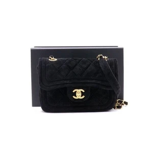 CHANEL Matelassé Mini Flap Shoulder Bag with Chain AS2957 58375186 - Picture 1 of 6
