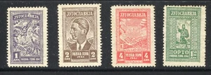 Serbia 1943, Ravna Gora, Chetniks, 1st issue, WWII - Picture 1 of 2