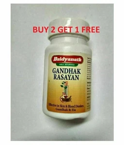 Baidyanath Gandhak Rasayan (40tab) for Acne, Pimples, Boils, Skin Rash, Scabies - Picture 1 of 2