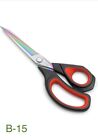 Premium Tailor Scissors Heavy Duty Multi-Purpose Titanium Scissors Professional