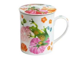 Fritz Frosch Teetasse mit Sieb und Deckel Porzellan - Bild 1 von 1