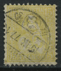 Switzerland 1867 15 centimes lemon CDS used - Picture 1 of 1