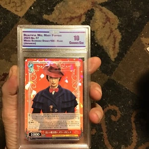 Mary Poppins 2023 Japanese,,Disney 100 Trading Card,,rare. #57,,slabbed - Picture 1 of 4