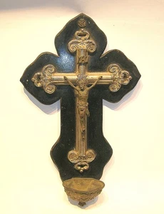 ANTIQUE FRENCH CRUCIFIX WITH FONT - SIGNED - 15 1/8" TALL - BEST OFFER - Picture 1 of 11