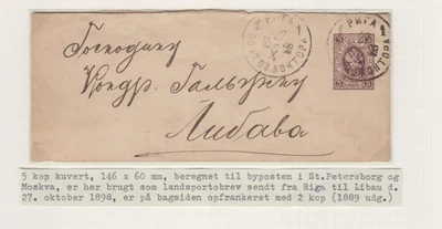 Rusia Letonia, 1889, cubierta mejorada 5k PS Mi: U32B, 146:60 mm, usada 1898, Riga Foto 1 de 2