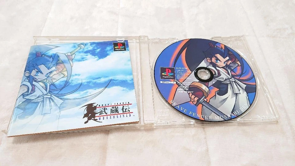 Playstation Musashi-Den Brave Fencer Limited Edition Retro Gaming Classic Collec - Image 1 of 1
