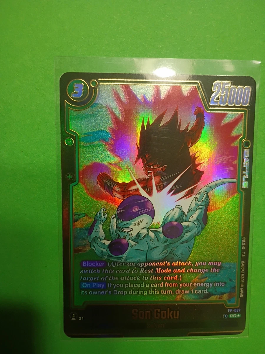 ドラゴンボールZ SPECIALカード Dragon Ball Z TCG Super Rare Individual Collectible Card