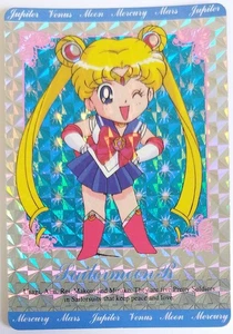 Sailor Moon R Amada Pp Hero Collection Part 1 Prism Card 145 sailor Moon - Picture 1 of 2