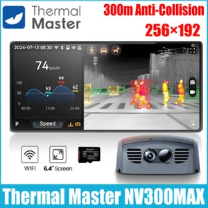 Thermal Master NV300Max Night Vision Camera for Car 328yards anti-collision 32G - Picture 1 of 8