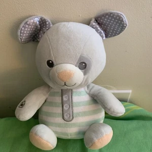 Musical Plays Lullaby and Vibrates--Plush Puppy Stripe Green Soft Dreams 2017 - Picture 1 of 7