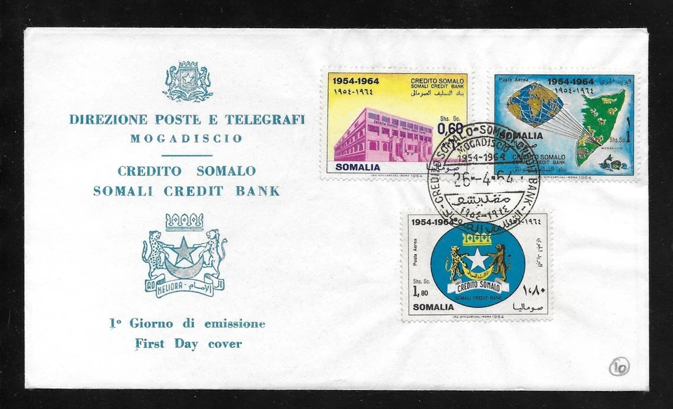 F3441 SOMALIA FDC BANCO DE CRÉDITO SOMALI - MAPA, ARQUITETURA, BRASÃO DE BRAÇOS - Imagem 1 de 1