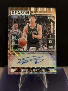 2024-25 Panini Mosaic Yongxi "Jacky" CUI Rookie Season Ticket Auto Bronze 42/75 - Picture 1 of 3