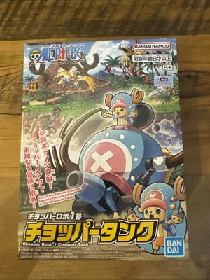 Kit Modelo Tanque Chopper Bandai Hobby One Piece Mecha Collection #1 Foto 1 de 4