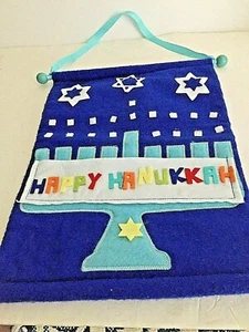Menorah in feltro imbottito Happy Hanukkah stella di David rotolo da appendere a parete 10,5 x14,5" - Foto 1 di 12